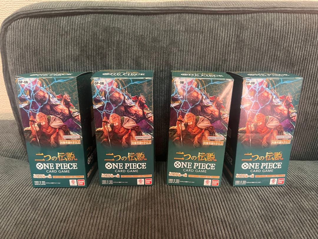 ワンピースカード　二つの伝説　BOX 未開封 テープ付き4BOX
