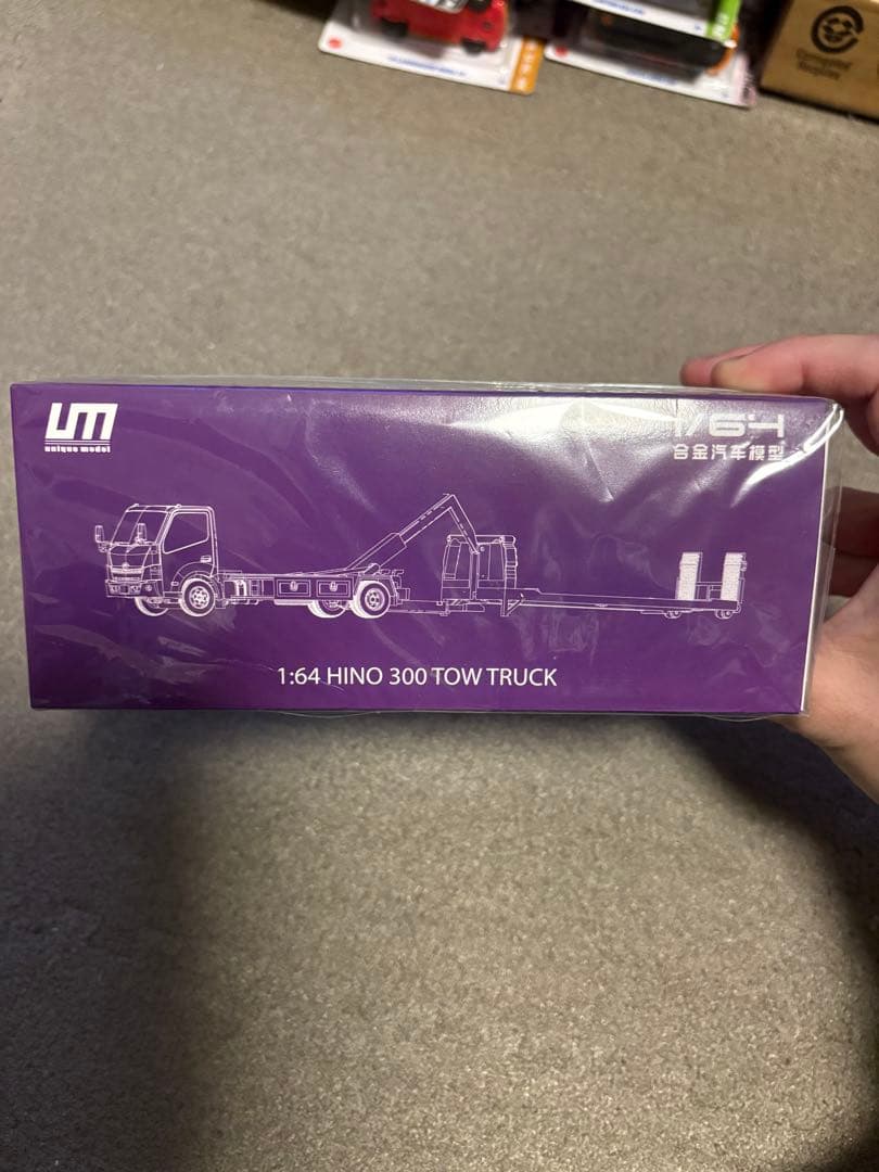 1/64 サイズ 日野 300 積載車 JAFカラー 未開封品 ラス1 - メルカリ