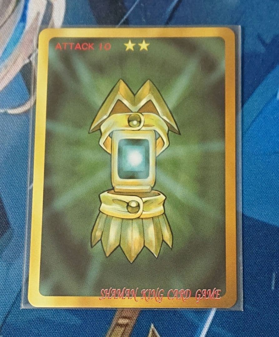 シャーマンキング 超占事略決カード 尾張のうつけSP - メルカリ