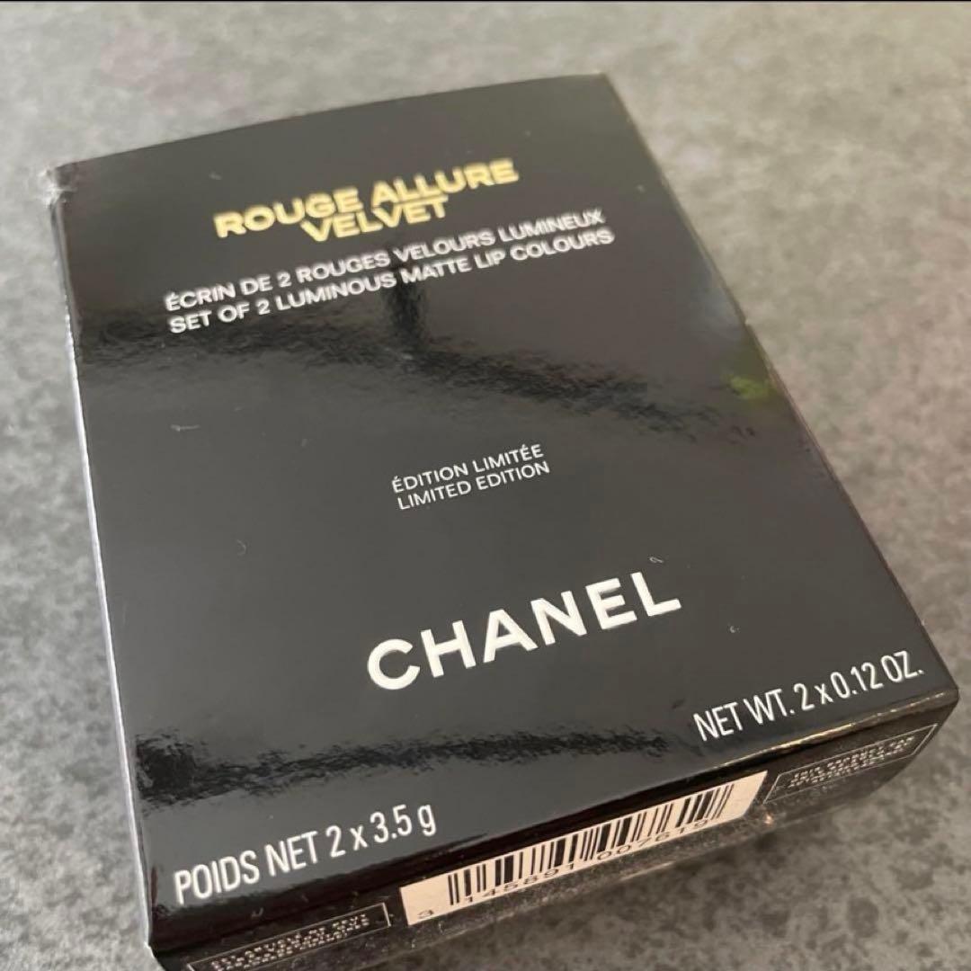 シャネル　リップ　ルージュ　リップポーチ CHANEL シャネル 限定 リップ ポーチ セット バッグ 口紅 ルージュ