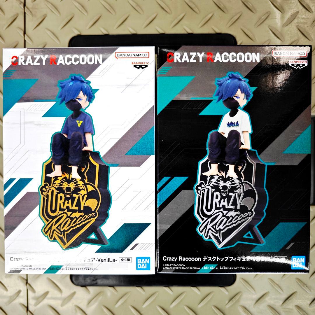 Crazy Raccoon デスクトップフィギュア VanilLa バニラ 2種 - メルカリ