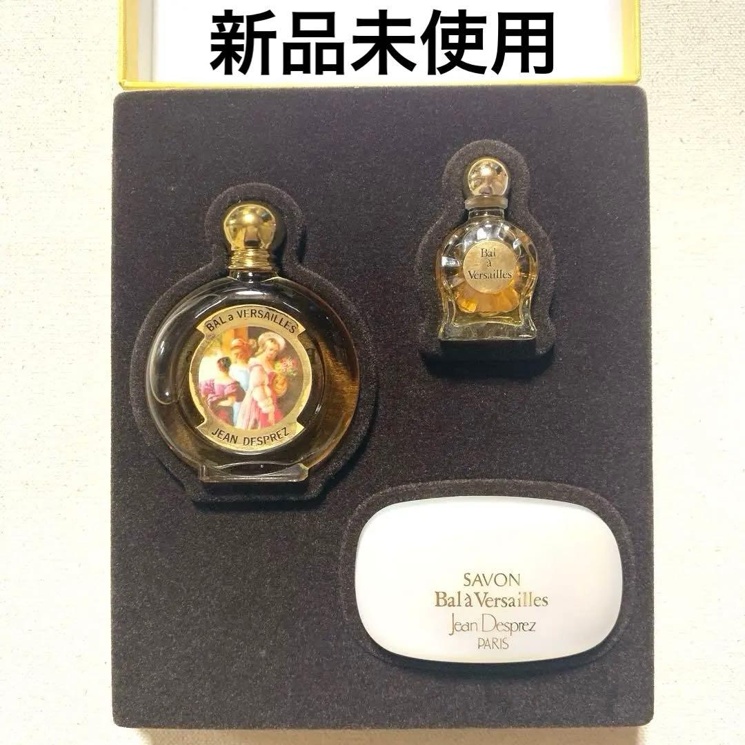 ☆希少☆レア☆ ジャンデプレ バラベルサイユ 香水セット ソープ SAVON