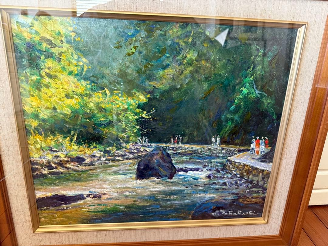 108.「新緑の養老渓谷」髙橋一善 油絵