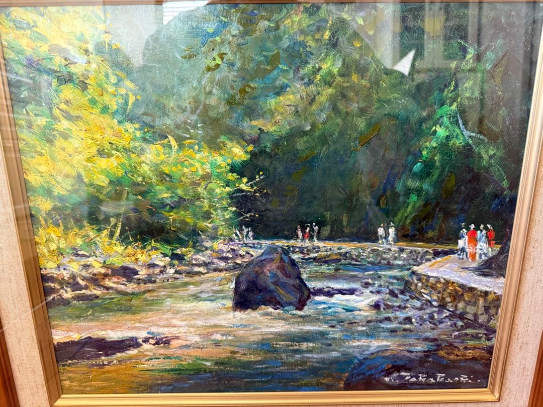 108.「新緑の養老渓谷」髙橋一善 油絵