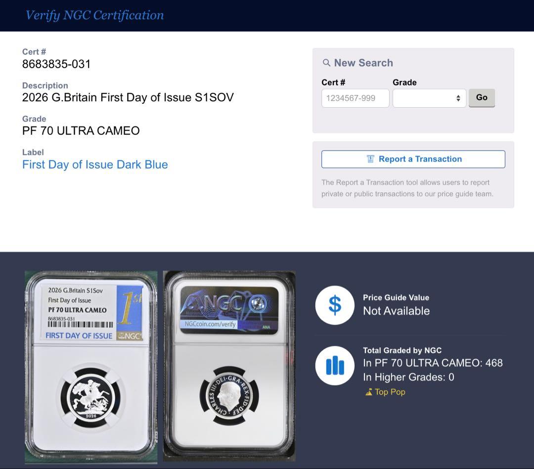 2026 イギリス ソブリン 銀貨 NGC PF70 ULTRA CAMEO - メルカリ