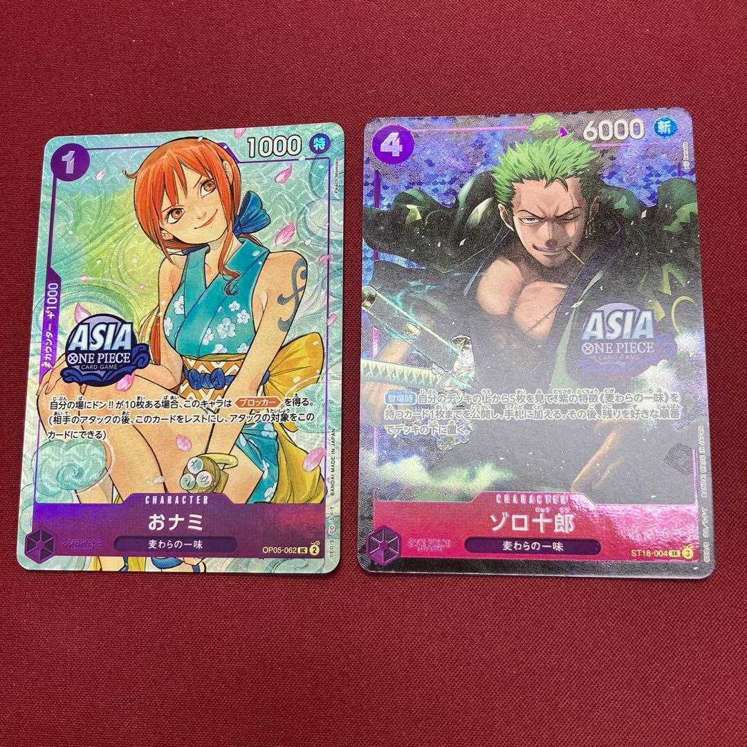 ASIA ワンピース おナミ ゾロ十郎 ST05-062 ST18-004 おナミ OP05-062 UC 紫｜ワンピースカードシングルカード通販｜Cloveストア