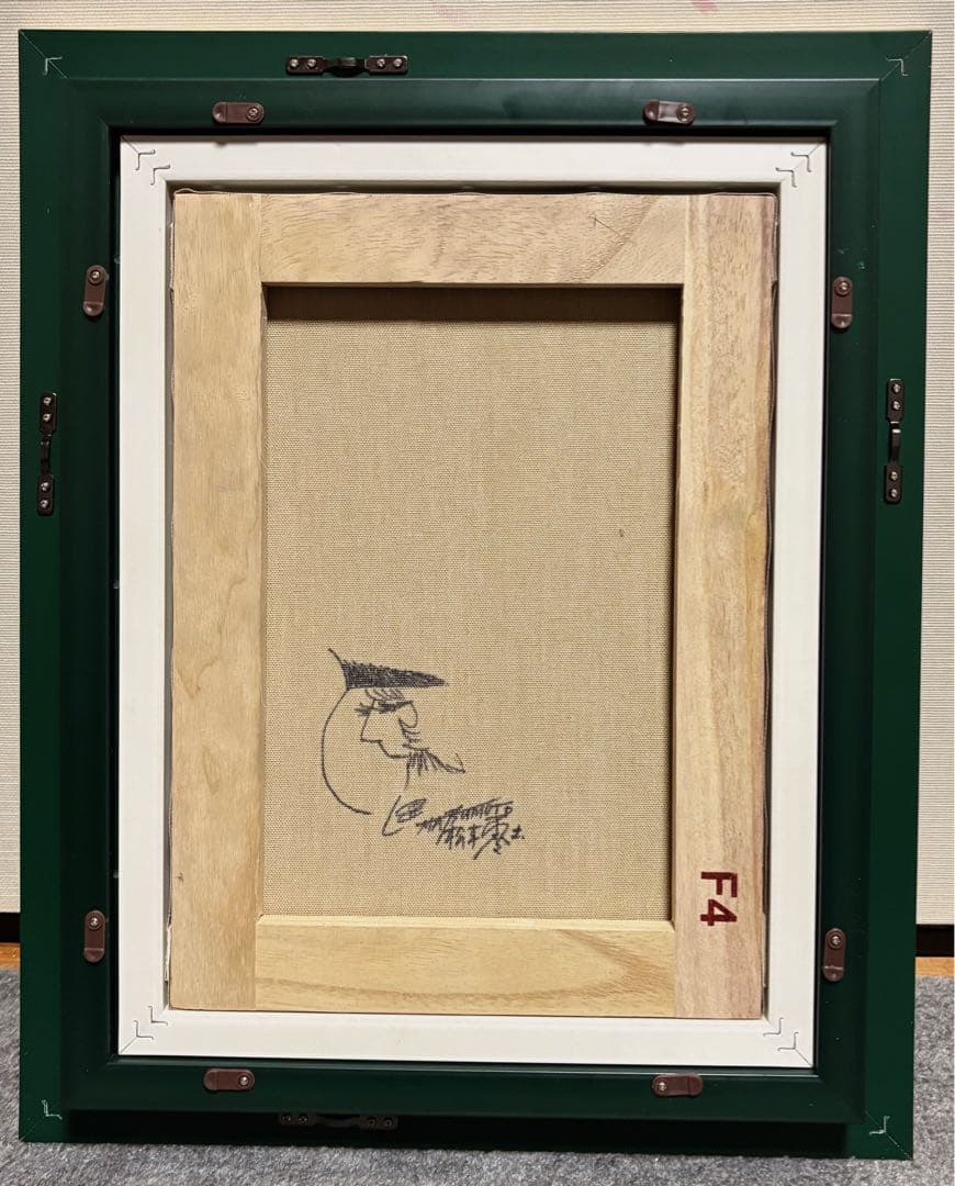 F4号】手描き油彩 松本零士【銀河鉄道999】額縁 未使用額 サイン