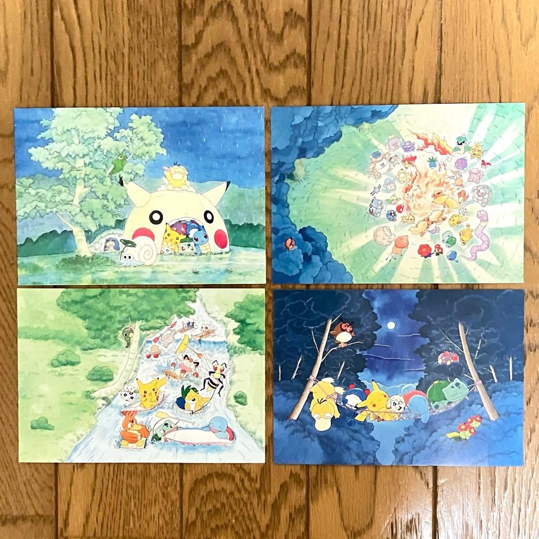 ポケットモンスター 映画特典 ポストカード 7枚セット ルギア爆誕