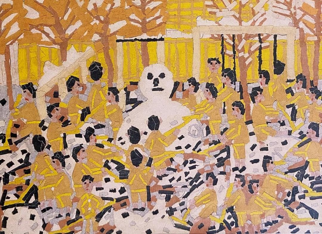 山根須磨子、【曼珠沙華】、希少な額装用画集画、新品高級額 額装付