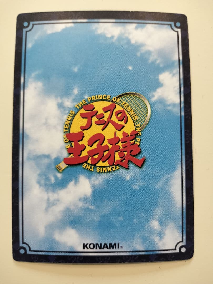 テニスの王子様TCG 羆落とし SP1038R 不二周助 - メルカリ