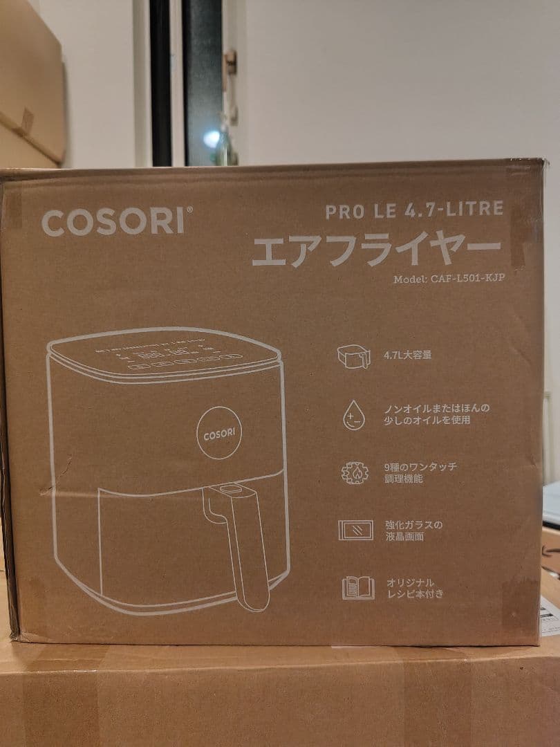 新品未開封★COSORI ノンフライヤー 4.7L 家族用 ヘルシー＆電気代節約