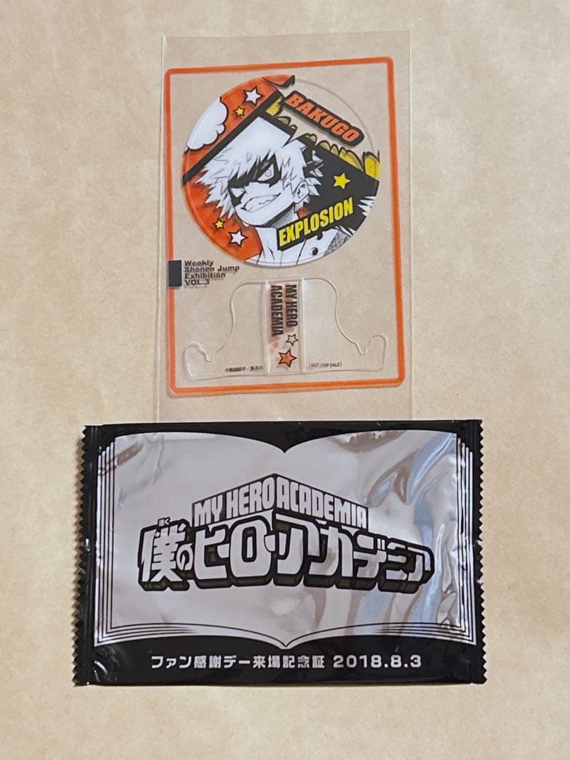 ジャンプ展 来場者記念証　僕のヒーローアカデミア　爆豪勝己