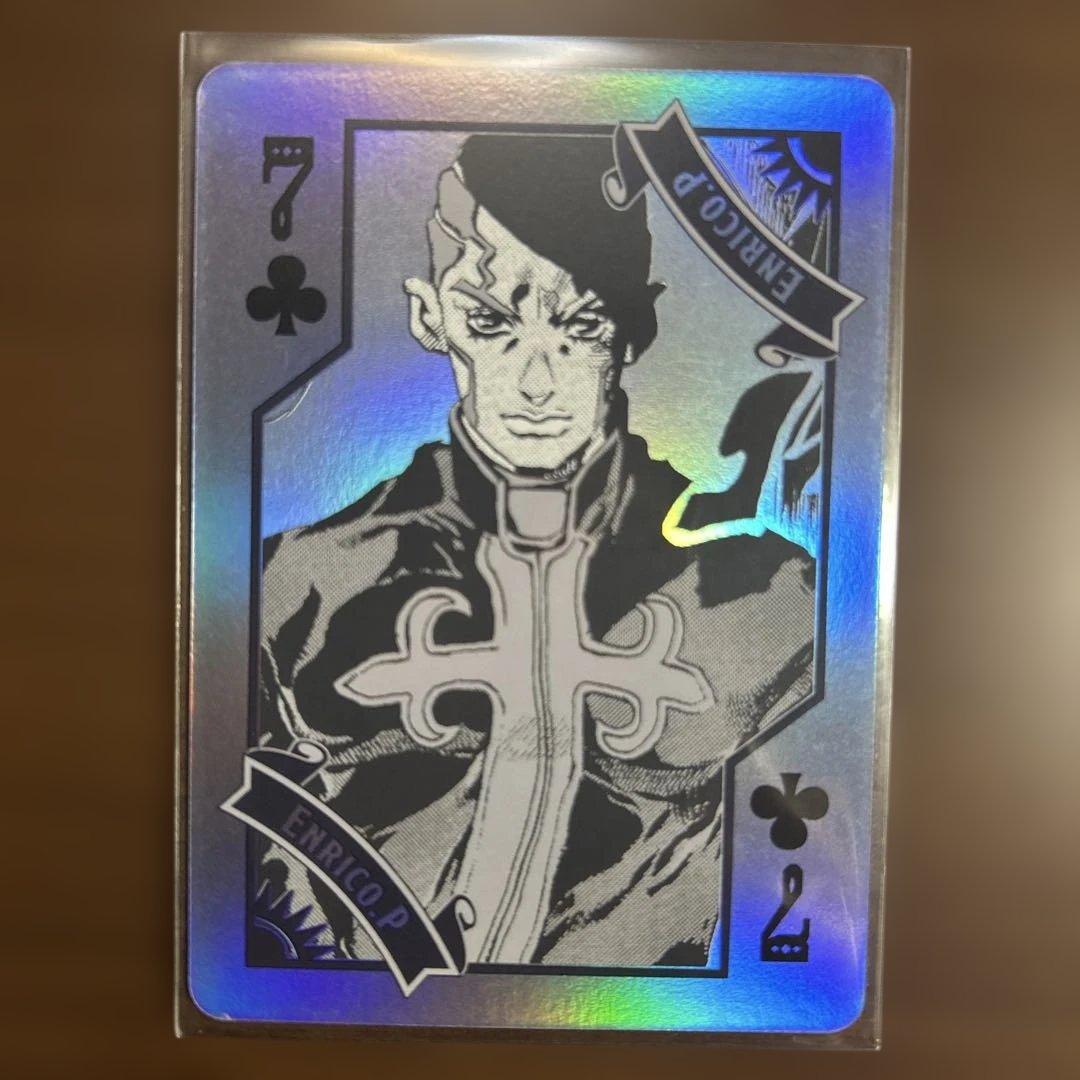 THE JOJO WORLD原作ジョジョの奇妙な冒険 オーロラトランプ - メルカリ