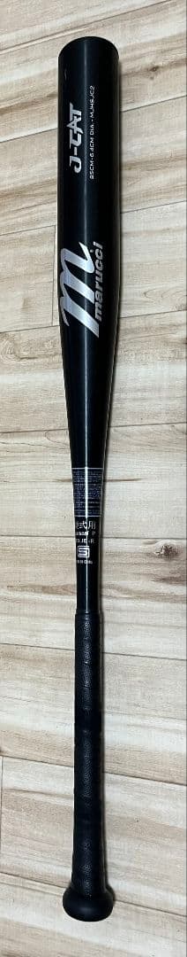 one and onlyマルッチ バット85cm marucci（マルーチ） 野球 マルッチ ワニクラッシャー 大人 ウレタン