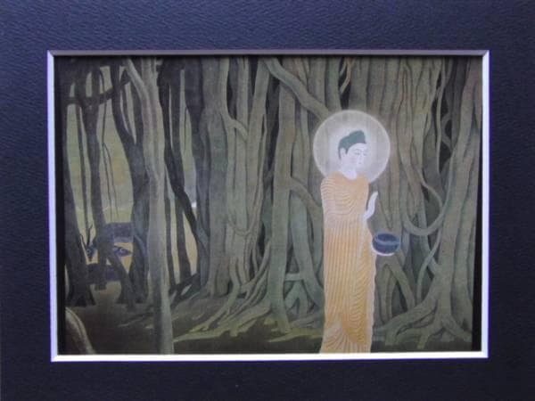 中村岳陵、初転法輪図（2）、希少画集画、新品高級額装付