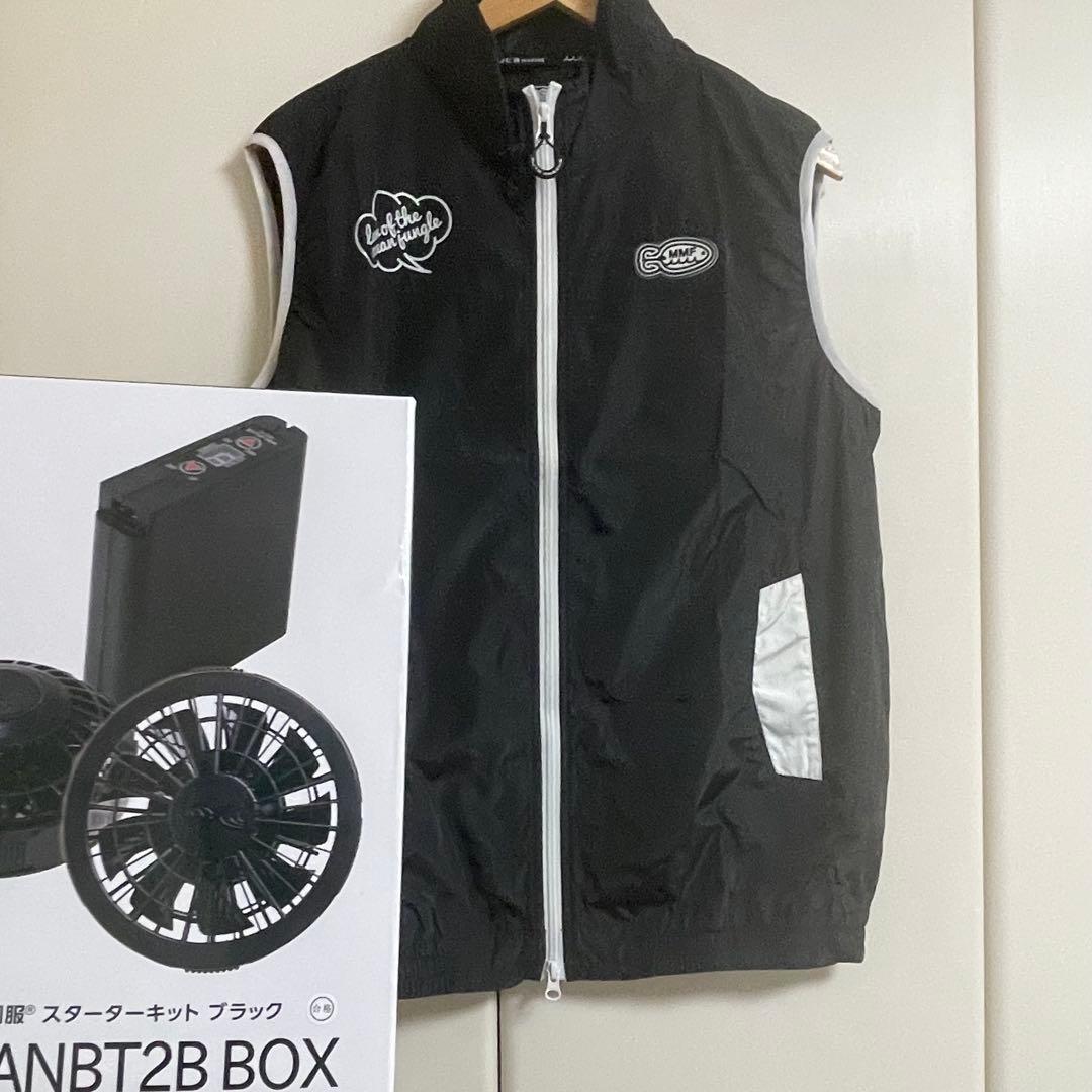 新品未使用　ムータ　muta marine 空調服　ベスト　XL ブラック　黒 新品未使用 ムータ muta marine 空調服 ベスト XL ブラック 黒 新品未