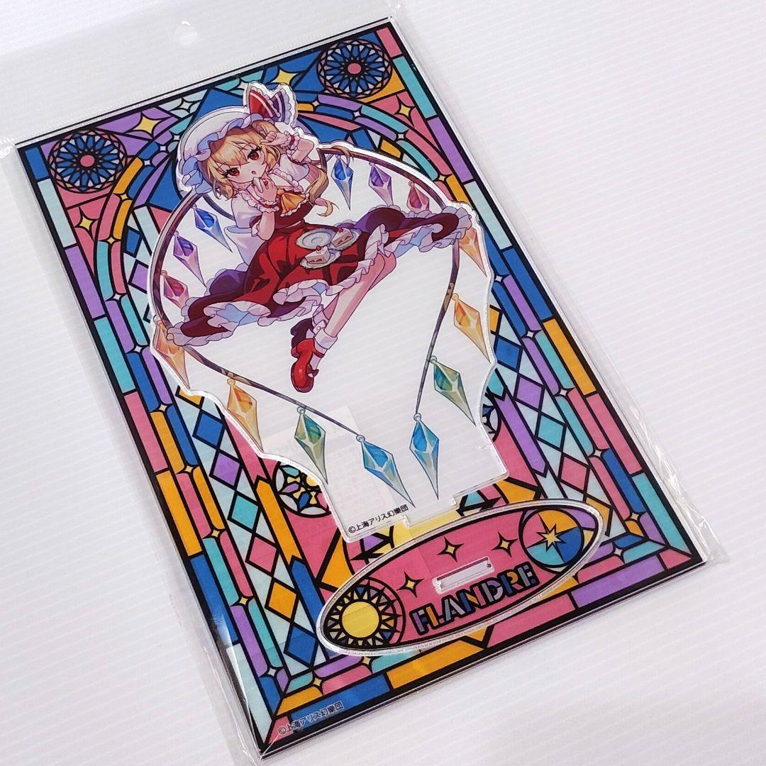 東方Project】 フランドール・スカーレット アクリルスタンド 【新品