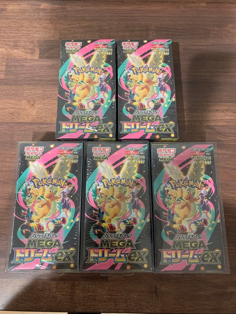 ポケモンカード MEGA ドリームEX 新品未開封 シュリンク付き 5box