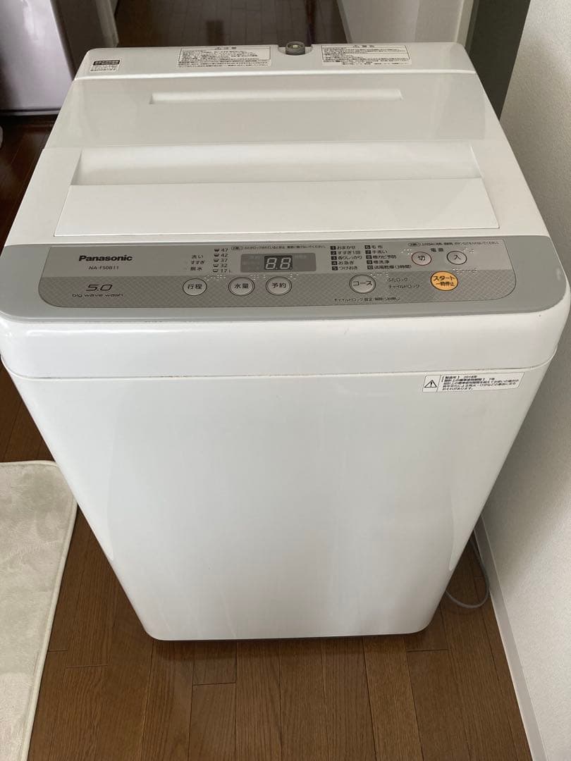 Panasonic 洗濯機　NA-F50B11 2018年製 中古 洗濯機 パナソニック 5.0kg NA-F50B11 2018年製 全自動洗濯機 縦