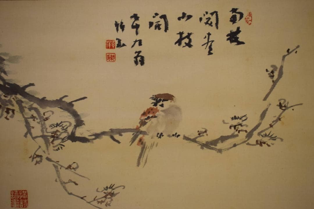 真作/姫島竹外/梅に雀図/布袋屋掛軸HI-340