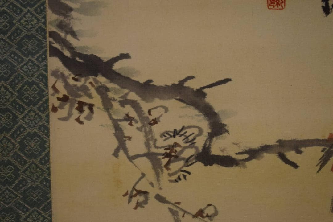 真作/姫島竹外/梅に雀図/布袋屋掛軸HI-340 - メルカリ