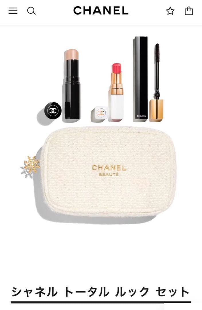 シャネル クリスマスコフレ 2024 トータルルック　セット　新品未開封