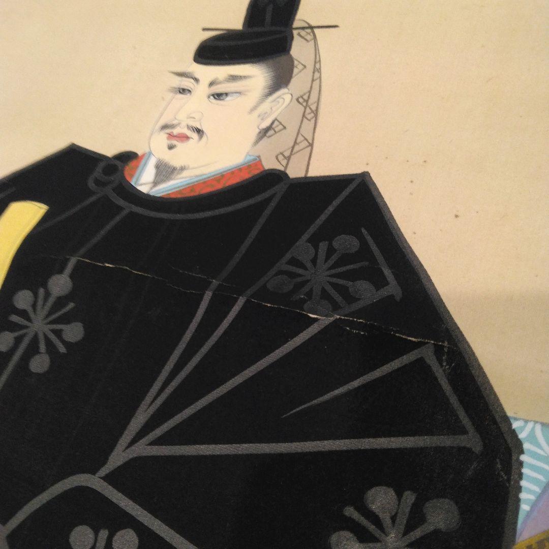 天神 藤原道真公 掛け軸 作:真明謹写 サイズ190×54 - メルカリ