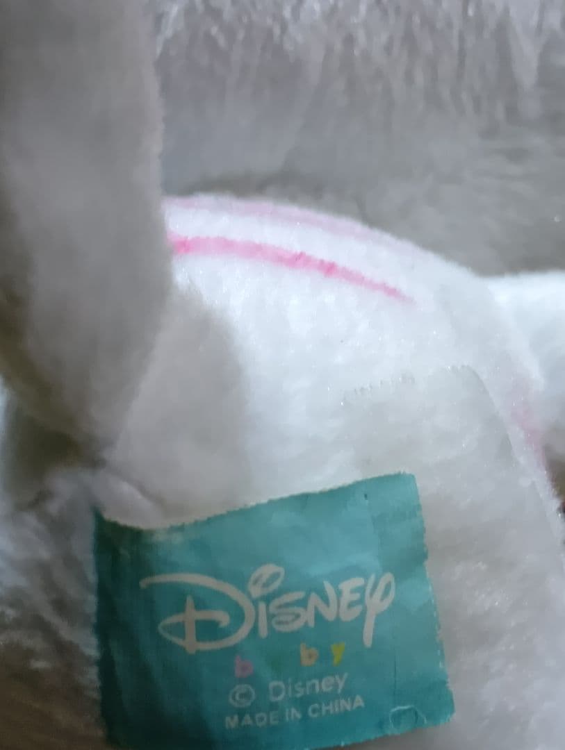 美品/希少】レトロ ディズニーベビー ティガー ぬいぐるみ