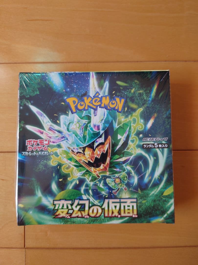 新品未開封シュリンク付きポケモンカード正規品 変幻の仮面ボックス売 ポケモンカード 変幻の仮面 BOX 未開封 シュリンク付き - メルカリ