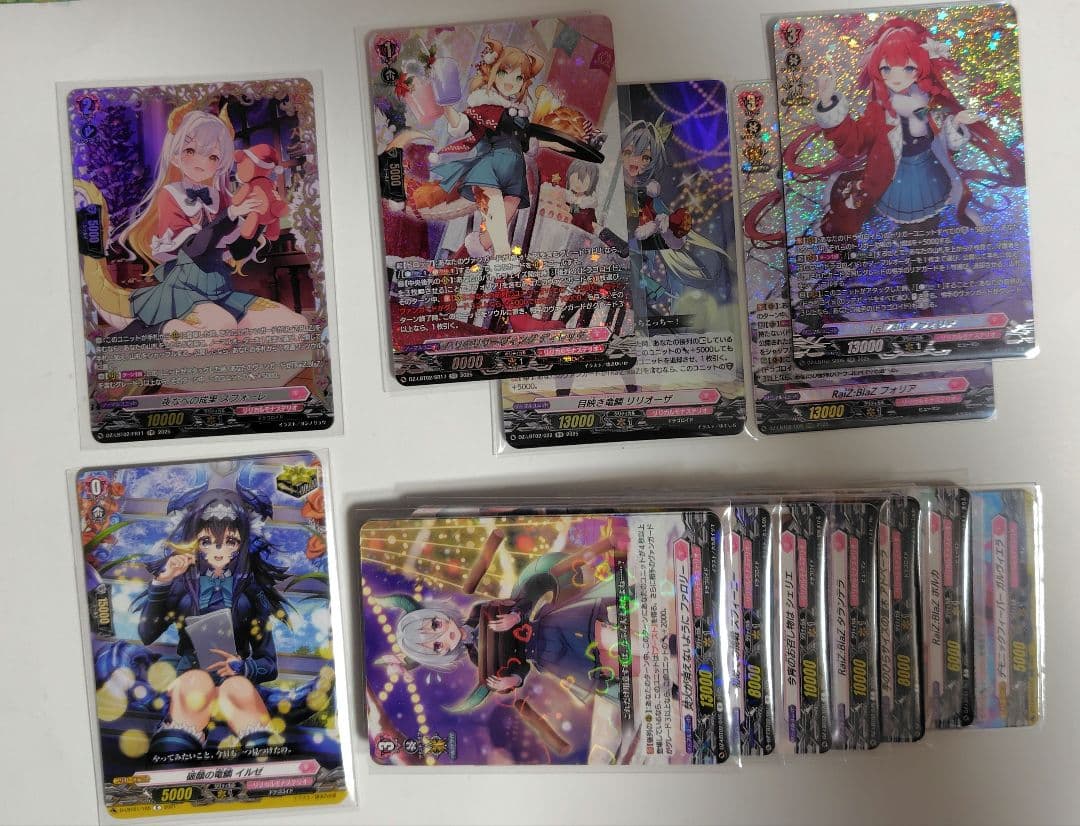 ヴァンガード RaiZ:BlaZ フォリア デッキ+デッキパーツ少々 S115669578