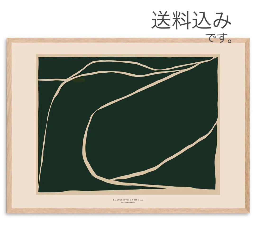 The Poster Club アートポスター 50×70cm 【Aves】