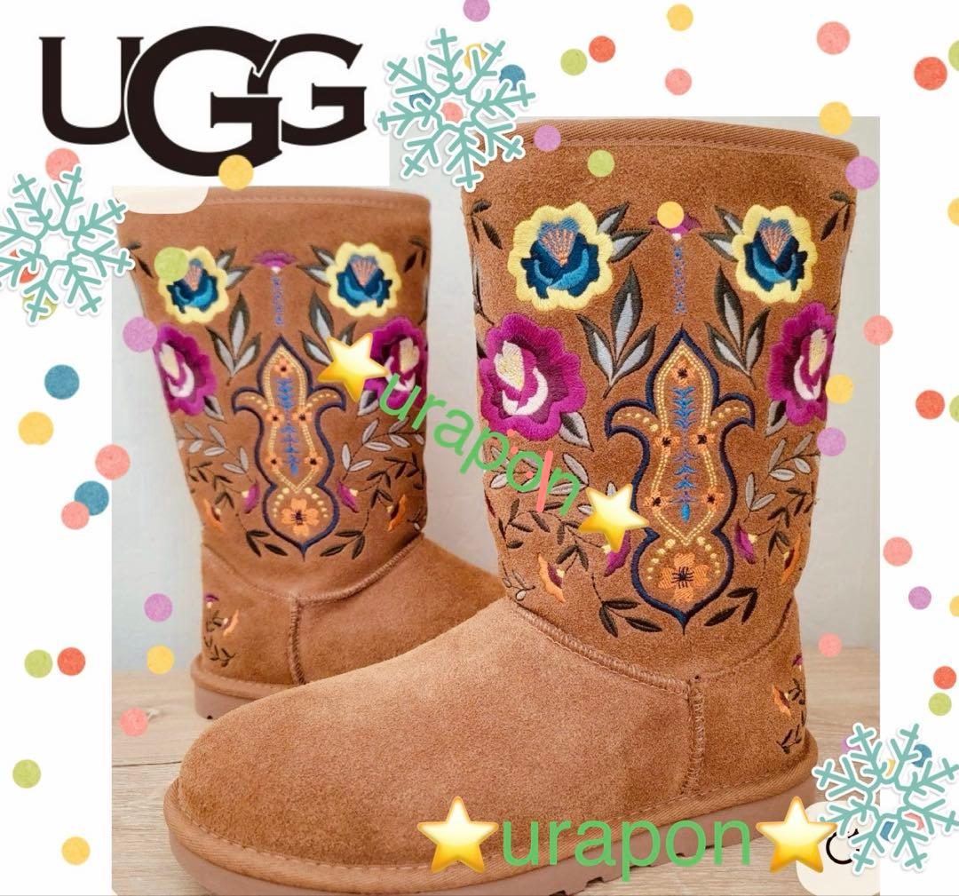 りん様　Hawaii限定✨UGG✨Juliette Floral✨刺繍入