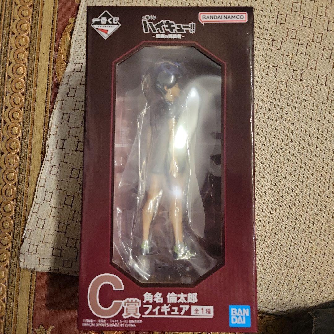 一番くじ ハイキュー‼ -最強の挑戦者- C賞角名倫太郎 フィギュア