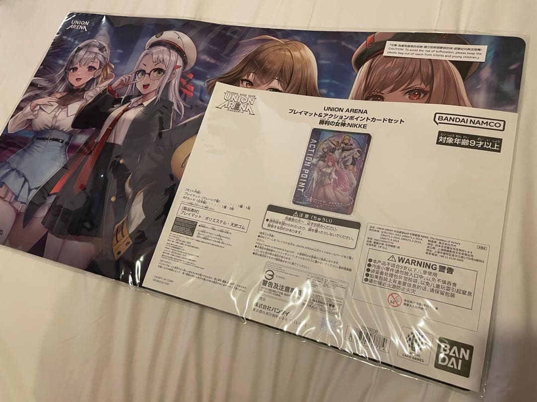 ユニアリ プレイマット&アクションポイントカード セット 勝利の女神 NIKKE