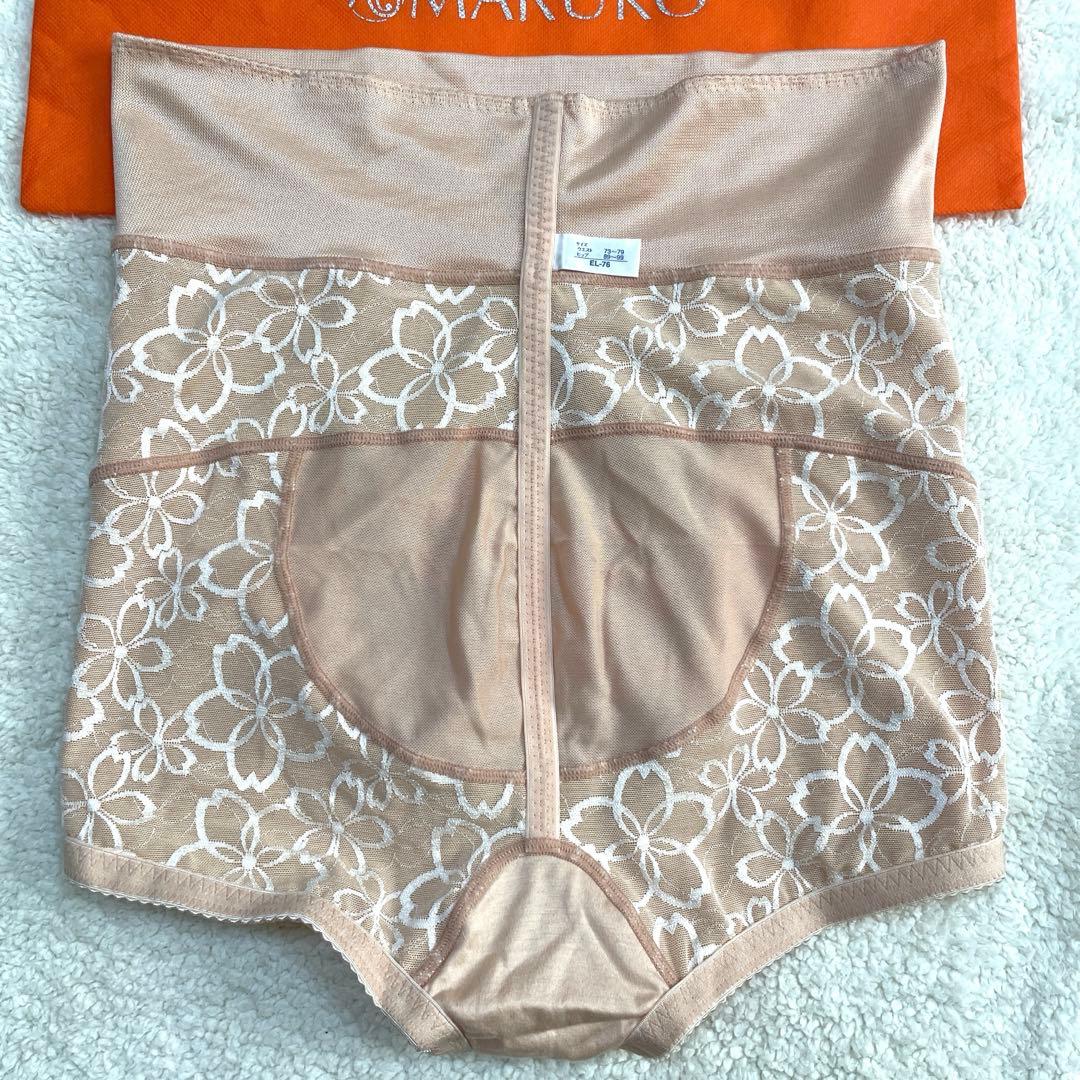 補正下着 マルコ アヴァンセ サクラ ハイウエストショートガードル