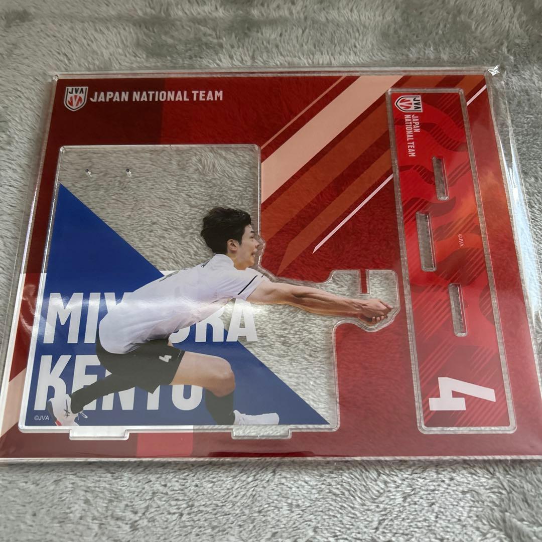 カプくじ2025バレーボール男子日本代表宮浦健人6点まとめ売り - メルカリ