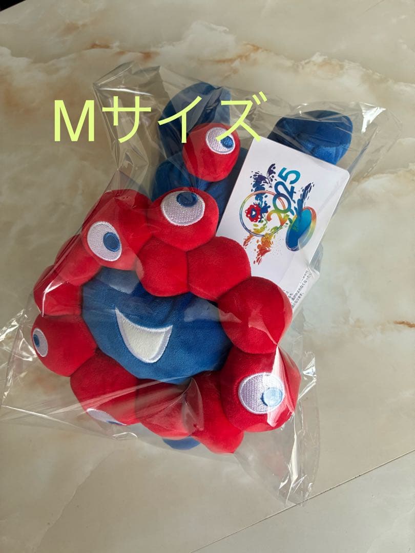 ミャクミャク ぬいぐるみ 這い型 Mサイズ