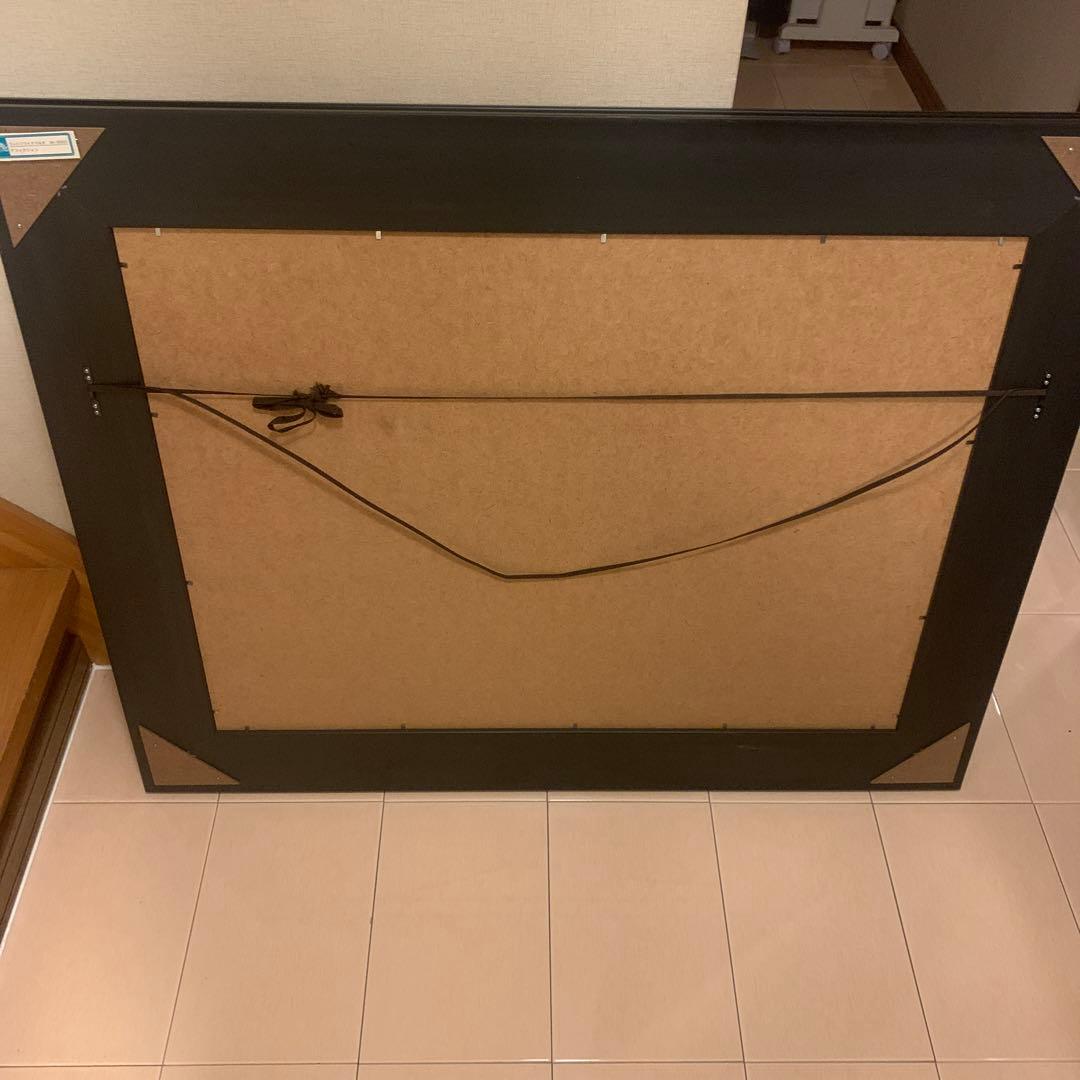 金運開運絵画ゴットフライドマルタシマウマアート馬インテリア雑貨