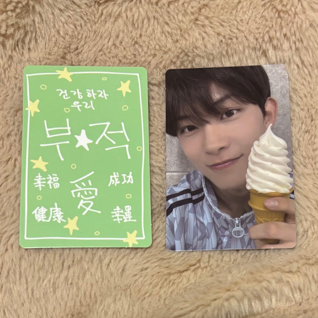 ALD1 ゴヌ トレカ ボイプラ2 boys planet トレカ セルカ - メルカリ