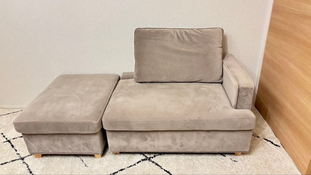 LOWYA 収納付きカウチソファ 幅150cm ベージュ 2人掛け カウチソファ 収納付き ベルベット調 コーデュロイ [幅95