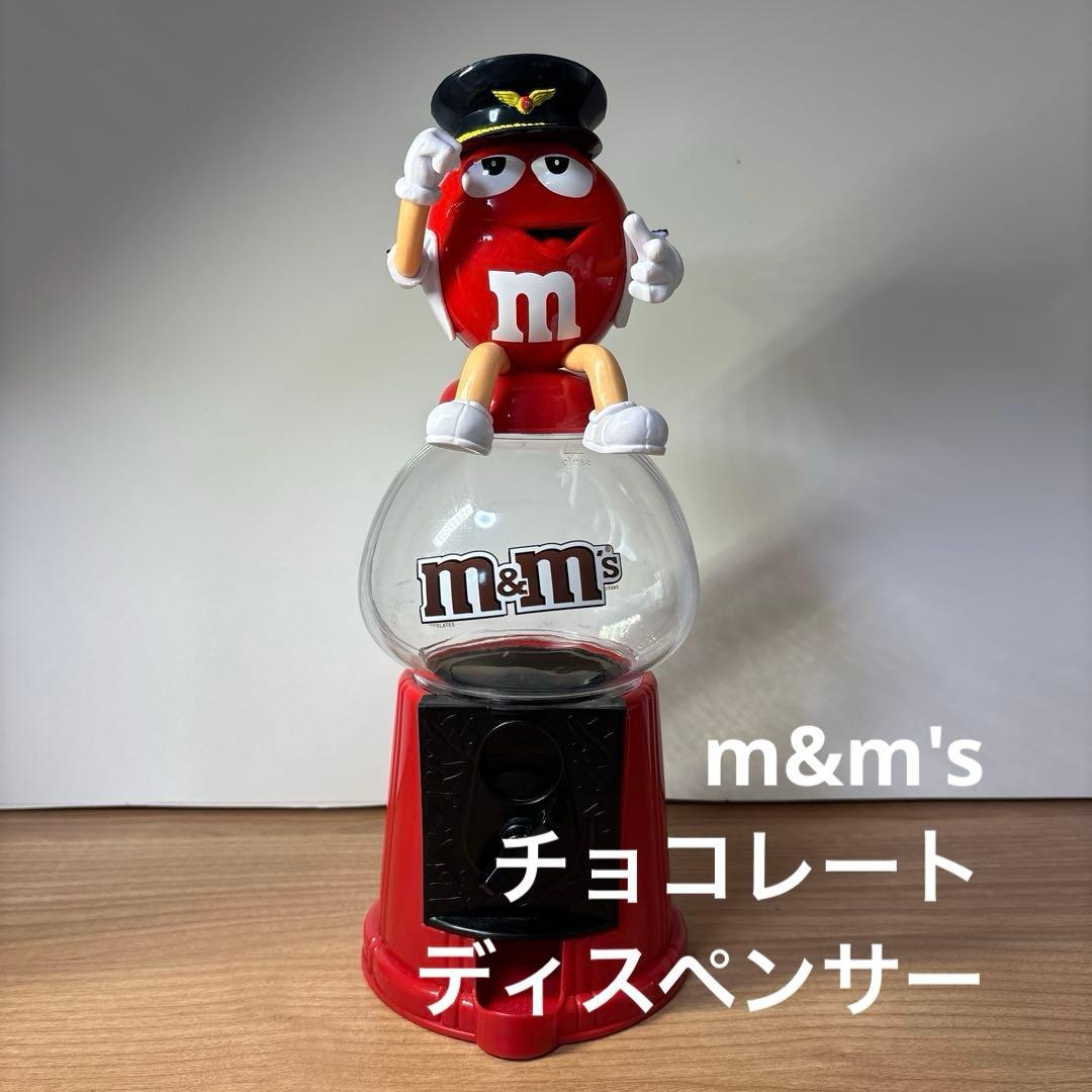 M&M's キャラクター型 チョコレートディスペンサー 赤 - メルカリ