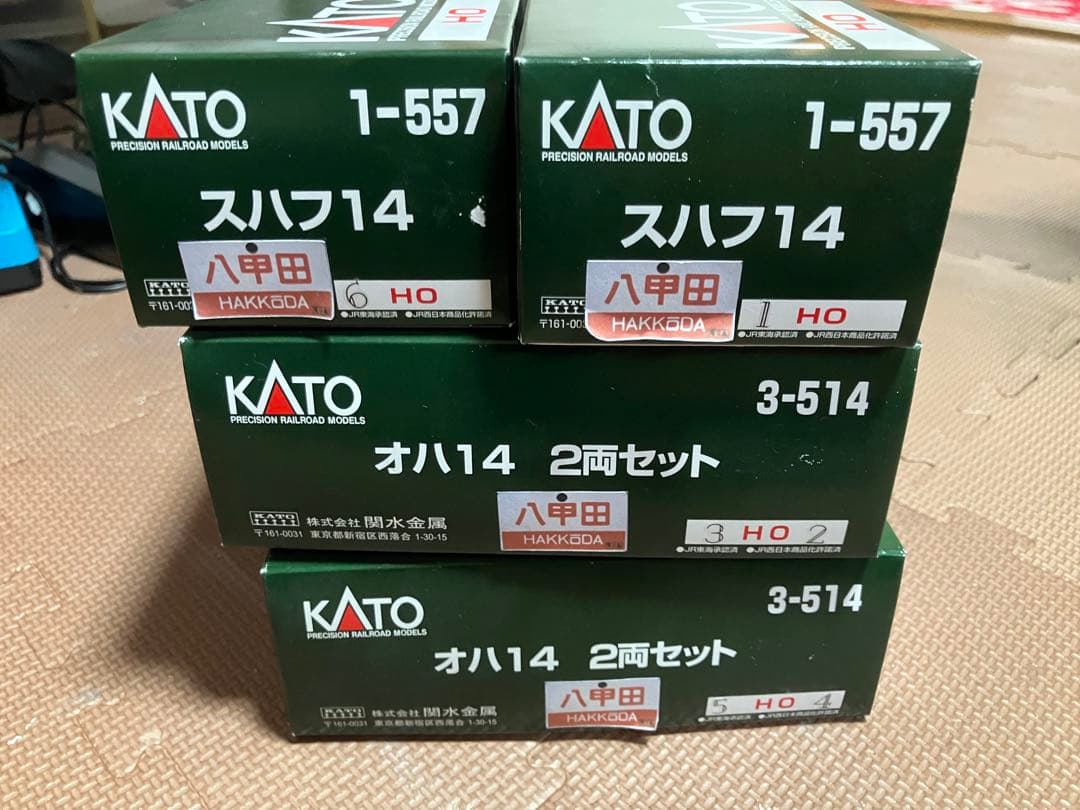 kATO HO 14系　八甲田　6両セット