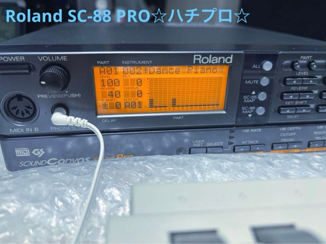 Roland SC-88 PRO☆ハチプロ☆音源モジュール☆レイハラカミ☆ - メルカリ