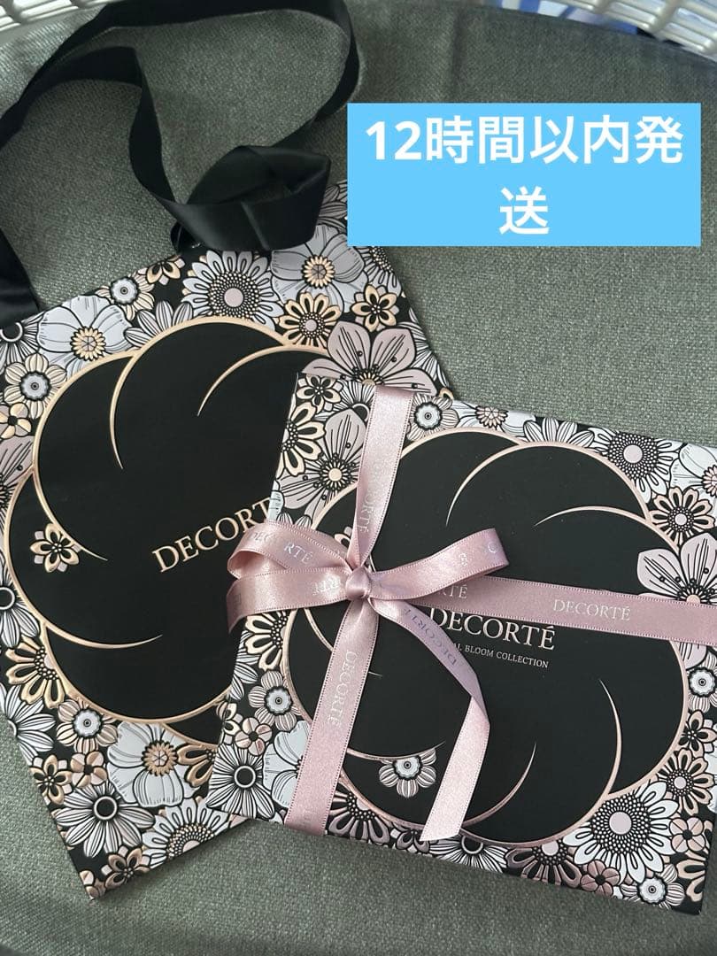 コスメデコルテ 2025 ホリデー エターナル ブルーム コレクション 新品