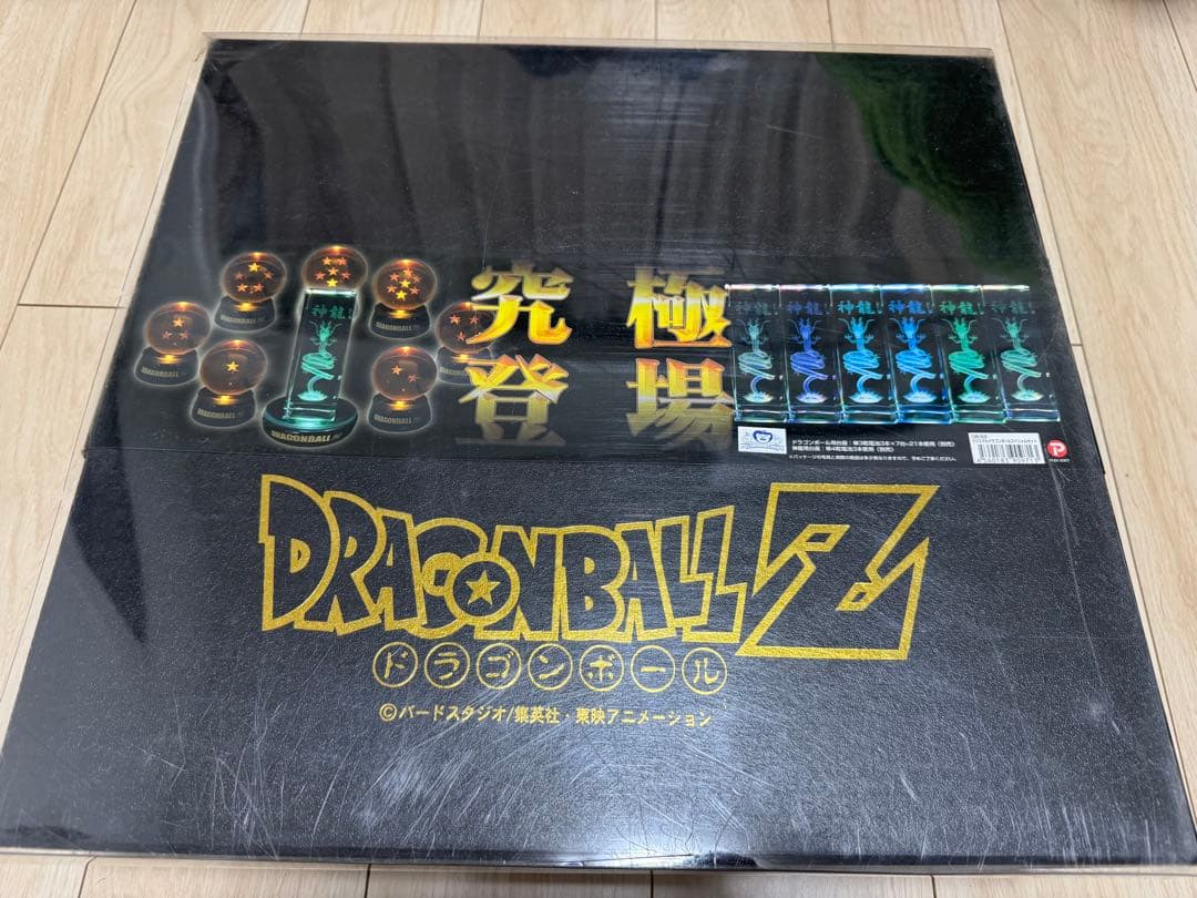 【未使用】クリスタルドラゴンボールスペシャルセット