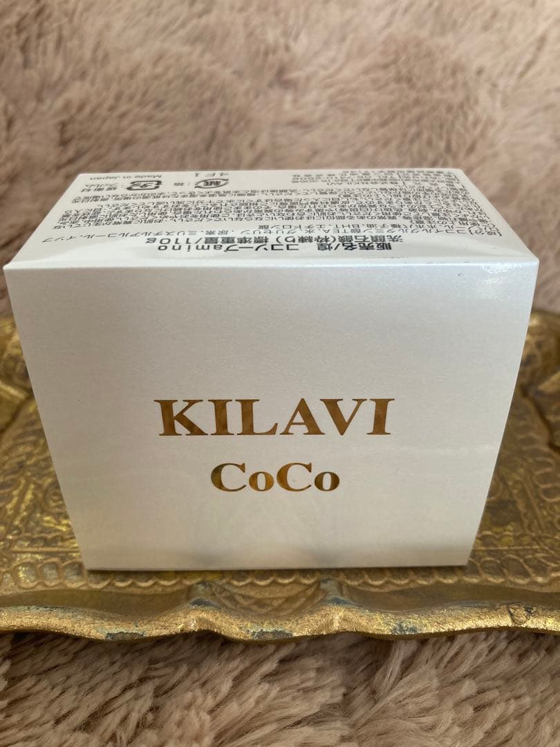 KILAVI COCOアミノ　COCOプラセンタ　セット