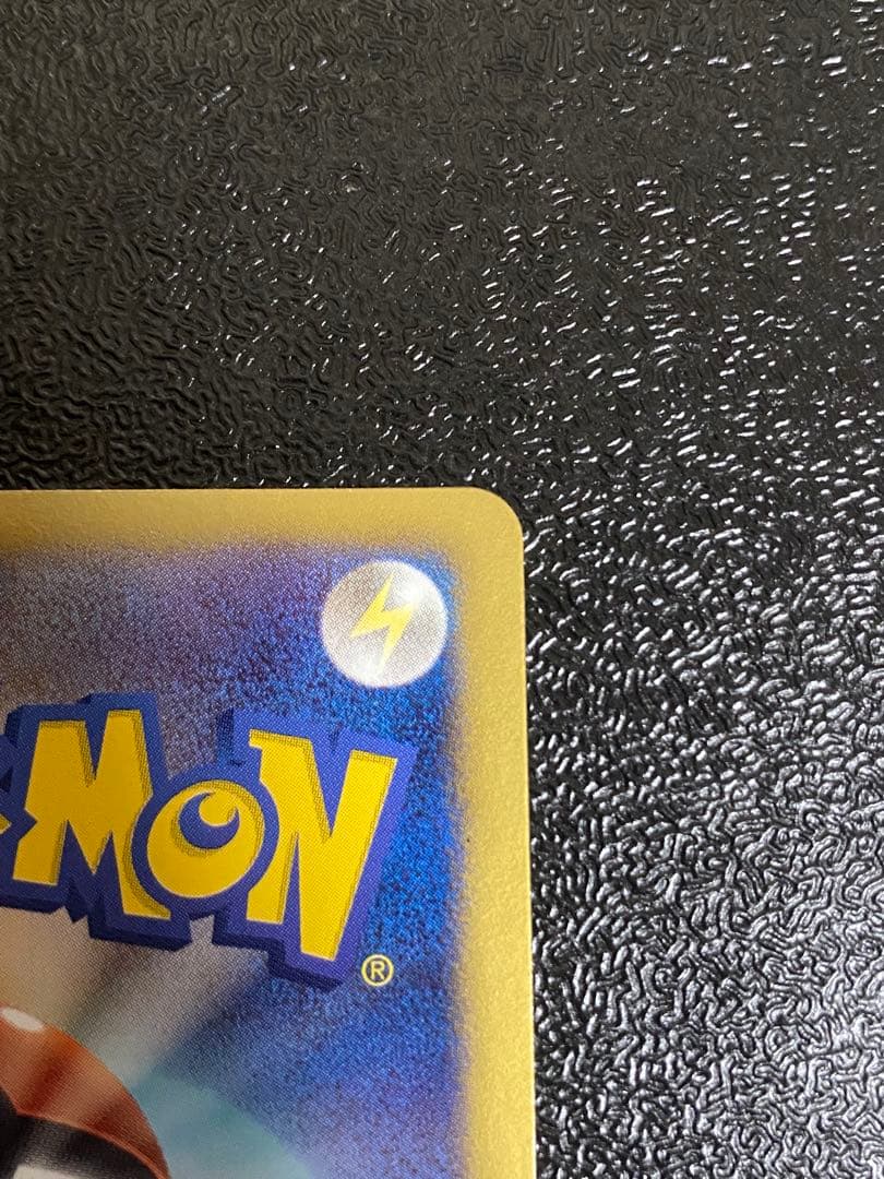 稀少】ポケモンカード ボルトロスEX 1ed プラズマ団 【極美品】 - メルカリ