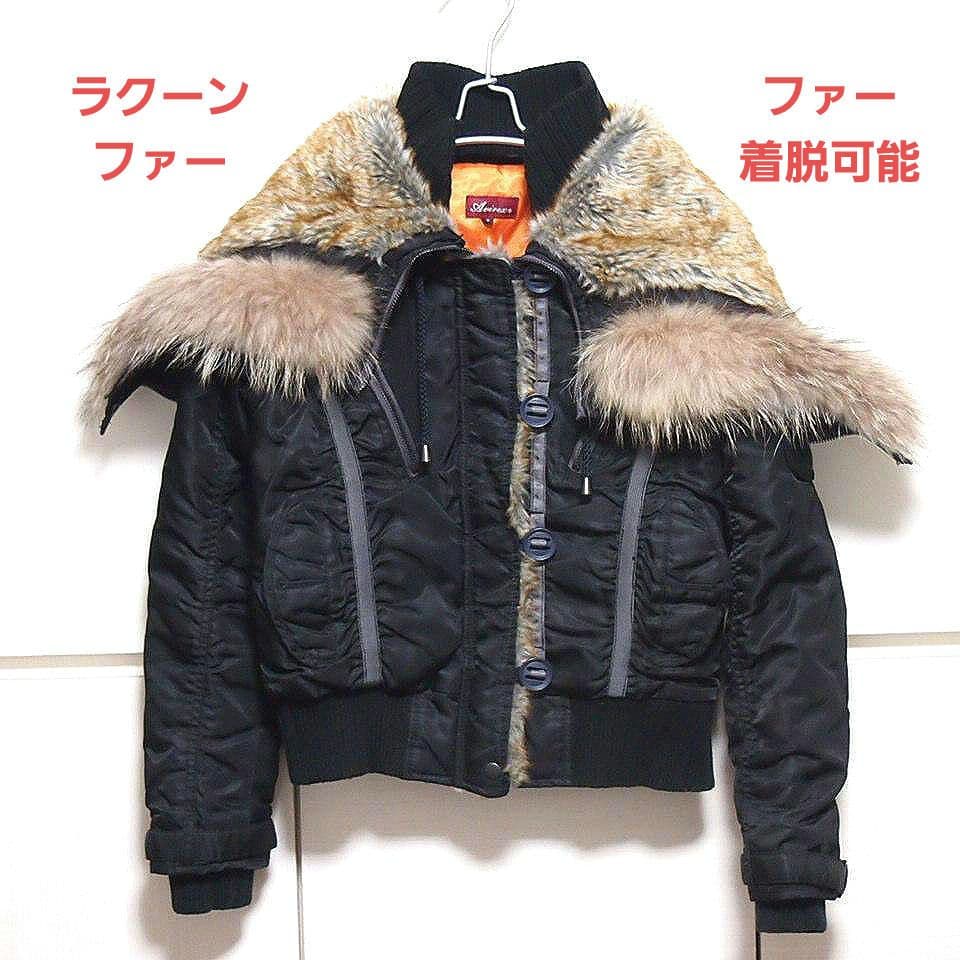 AVIREX　ラクーンファー　N2-B　中綿　短丈　フライトジャケット　ブラック Faded N2B Flight Jacket / フェードN2Bフライトジャケット（ブルゾン