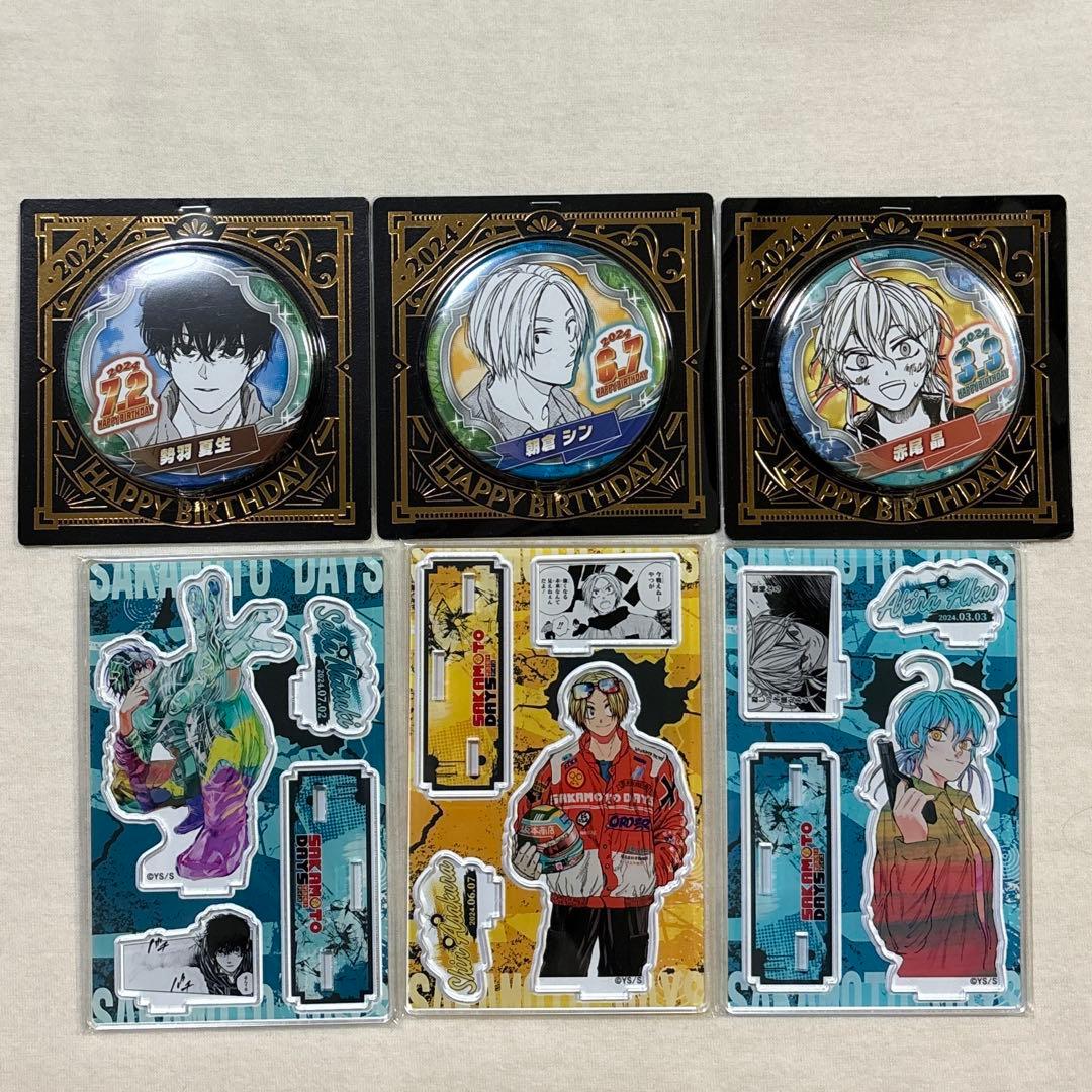 サカモトデイズ 赤尾晶 勢羽夏生 シン バースデイ 名場面ジオラマ 缶