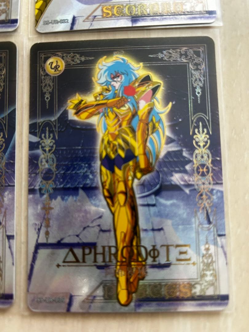 海外限定】聖闘士星矢 kayou版権正規品 12枚セット 売り レア - メルカリ